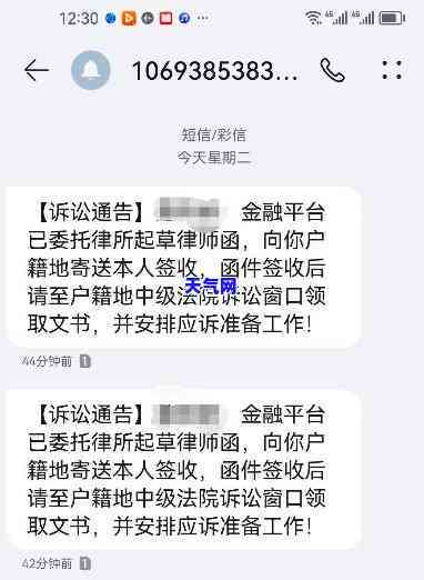 如何反：有效谈话技巧与策略，避免被方获利