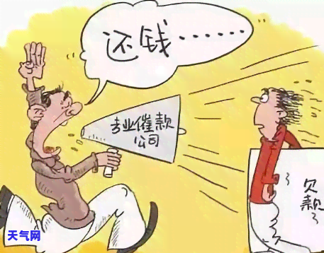 如何反：有效谈话技巧与策略，避免被方获利