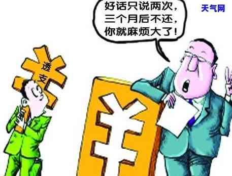 大额信用卡为什么那么害，揭秘大额信用卡为何如此强力？