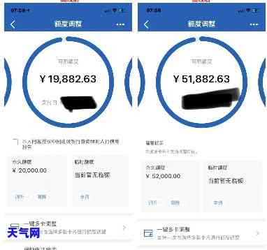 如何还建行信用卡、现金转出款及账款？