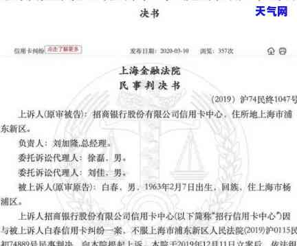 欠信用卡一万块钱还不上会被起诉吗，欠信用卡一万块钱还不上，真的会被起诉吗？