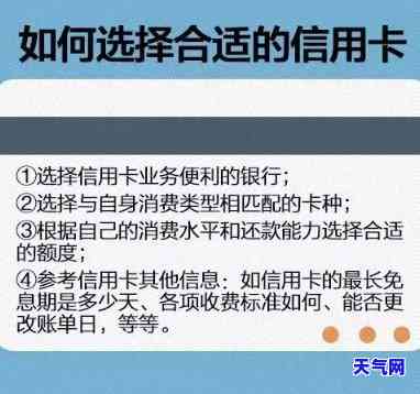 信用卡55天还的-信用卡55天还的是什么卡