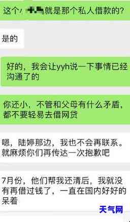 信用卡：什么号码最狠？详解策略与技巧