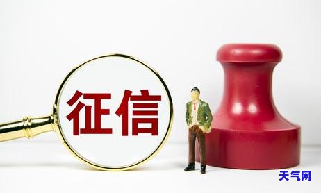 网贷还款能否降低信用卡？真相是什么？