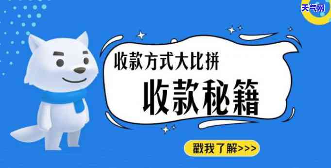 海外信用卡怎么短信，如何通过短信海外信用卡欠款？