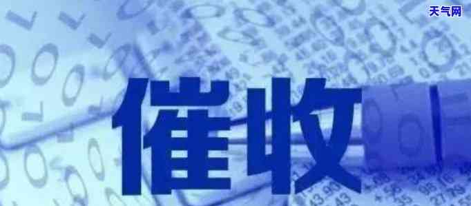 2020年信用卡规定，深入了解2020年信用卡规定，保护您的权益！