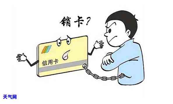 发信用卡还错卡片-发信用卡还错卡片怎么办