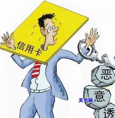 承包信用卡业务是什么，揭秘：承包信用卡业务的真相与内涵