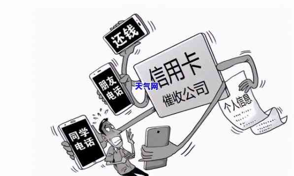 承包信用卡业务是什么，揭秘：承包信用卡业务的真相与内涵