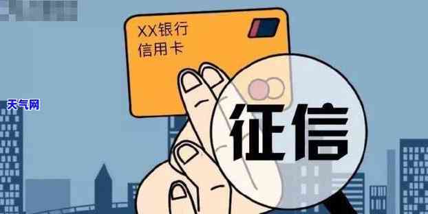 如何划算地还清一万额度的信用卡？全攻略：分期、更低还款与全额还款方法对比