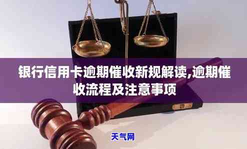 华信用卡说本金分期是真的吗，真相揭示：华信用卡声称的本金分期是否真实存在？