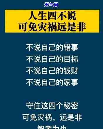 怎么还信用卡最快翻身，快速还清信用卡债务：实现财务翻身的关键步骤