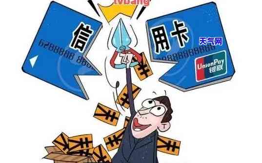 怎么样投诉信用卡，如何有效投诉信用卡？方法与步骤解析