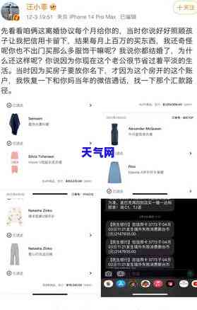 被关进监狱信用卡怎么办，如何处理被关进监狱后的信用卡问题？