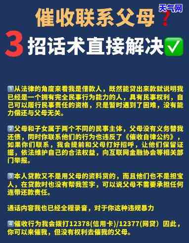 信用卡如何报警？详细步骤与联系方式