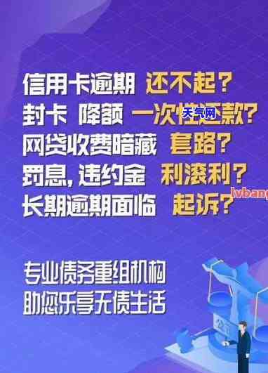 如何全款/4折提前结清信用卡？详细步骤大揭秘！