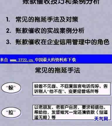 51：后续政策出台，是否依然猛烈？