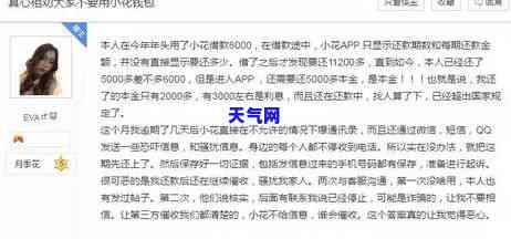 盗刷信用卡8000立案判多久，盗刷信用卡8000元，立案后可能面临何种刑罚？