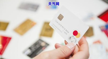 欠2万信用卡是否会起诉？知乎、法院观点解析