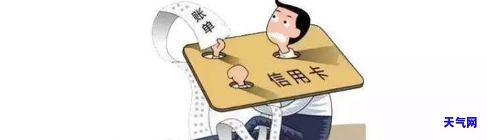 信用卡行业属于-信用卡行业属于什么行业