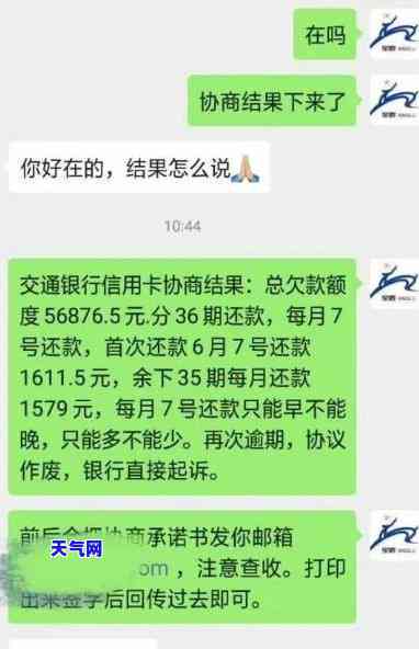 被信用卡催的心力憔悴，心力憔悴：信用卡的残酷现实