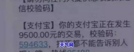 信用卡盗刷后银行起诉我会怎么样，信用卡盗刷后被银行起诉：可能的后果和应对策略