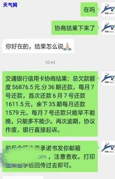 干信用卡的感想，深度解析：干信用卡的感受与体验