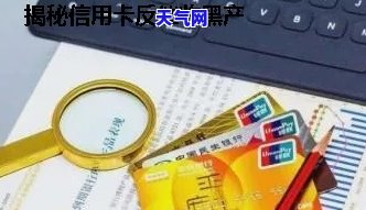 信用卡寄邮政-信用卡寄邮政卡有用吗