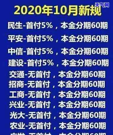 做信用卡一个月能挣多少，揭秘：做信用卡一个月能赚多少钱？这份收入报告让你大开眼界！