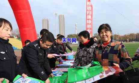 代还信用卡标语怎么写-代还信用卡标语怎么写好