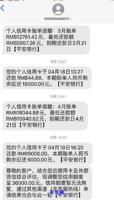 垫还信用卡被骗立案吗-垫资还信用卡