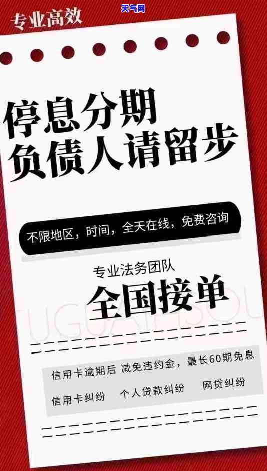 做信用卡员要具备什么样的素质，揭秘：做信用卡员必备的素质与能力