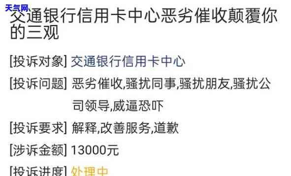 信用卡案例启示-信用卡案例启示怎么写