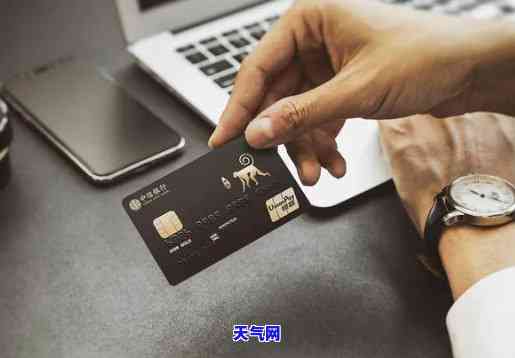 怎么自己在家刷卡还信用卡-怎么自己在家刷卡还信用卡呢