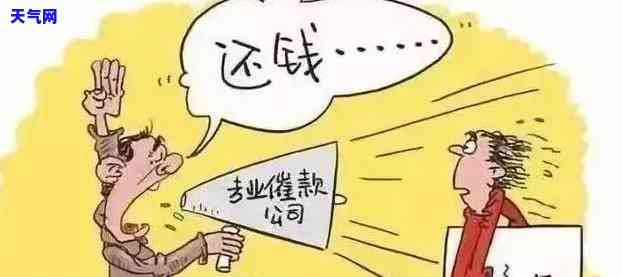 信用卡侮辱：如何应对？