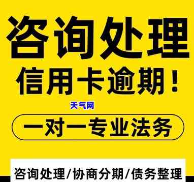 鞍山信用卡电话-鞍山信用卡电话号码