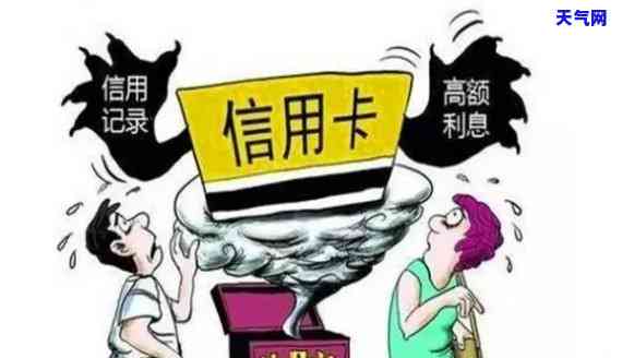 欠中信信用卡4000没还，会起诉吗？解决方案全在这！