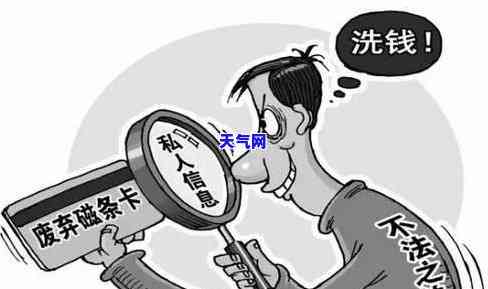 农行转账还发信用卡多久到账？请看答案！