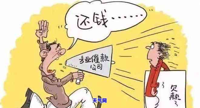 什么是信用卡员？他们的工作内容是什么？