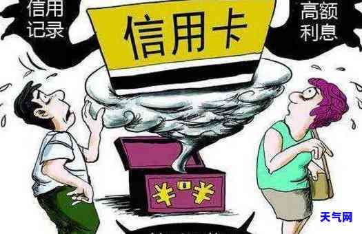 什么是信用卡员？他们的工作内容是什么？