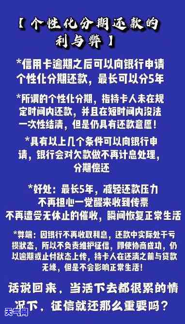 做信用卡，优化信用卡策略：提升效率与客户满意度