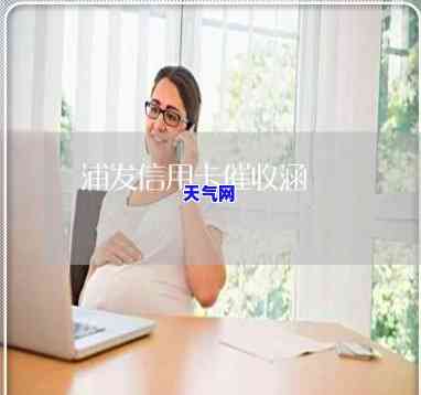 信用卡函件编号查询，快速查询信用卡函件编号，省时又便捷！