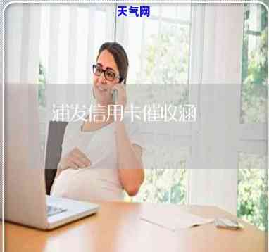 信用卡函件编号-信用卡函件编号是什么