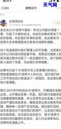 如何让信用卡停卡，信用卡停卡操作指南：如何让您的信用卡停止使用？