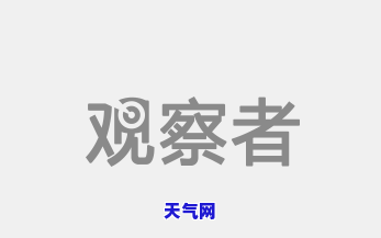 失踪人口还信用卡-失踪人口信用卡怎么办