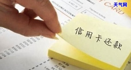 做信用卡一个月能挣多少，月薪过万？揭秘信用卡员的真实收入