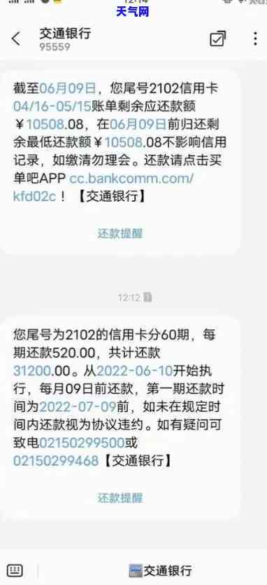 邮政信用卡还款还多了？处理方法与取现问题解析