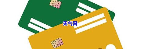 做信用卡代还：合法性、盈利性全面解析