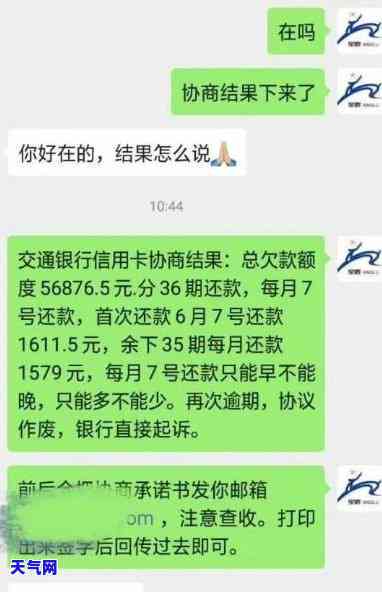 被信用卡催的心力憔悴，心力憔悴：揭秘信用卡的残酷现实