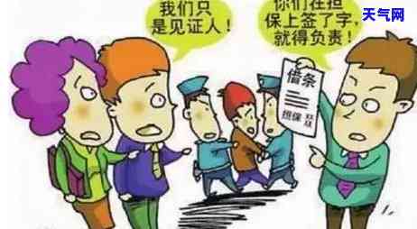 被信用卡恶意可以报警吗，遭遇信用卡恶意？学会正确报警方法！